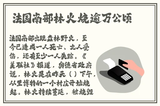 草莓视频丝瓜视频丝瓜视18岁安卓免费网站入口
