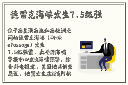 麻豆精品